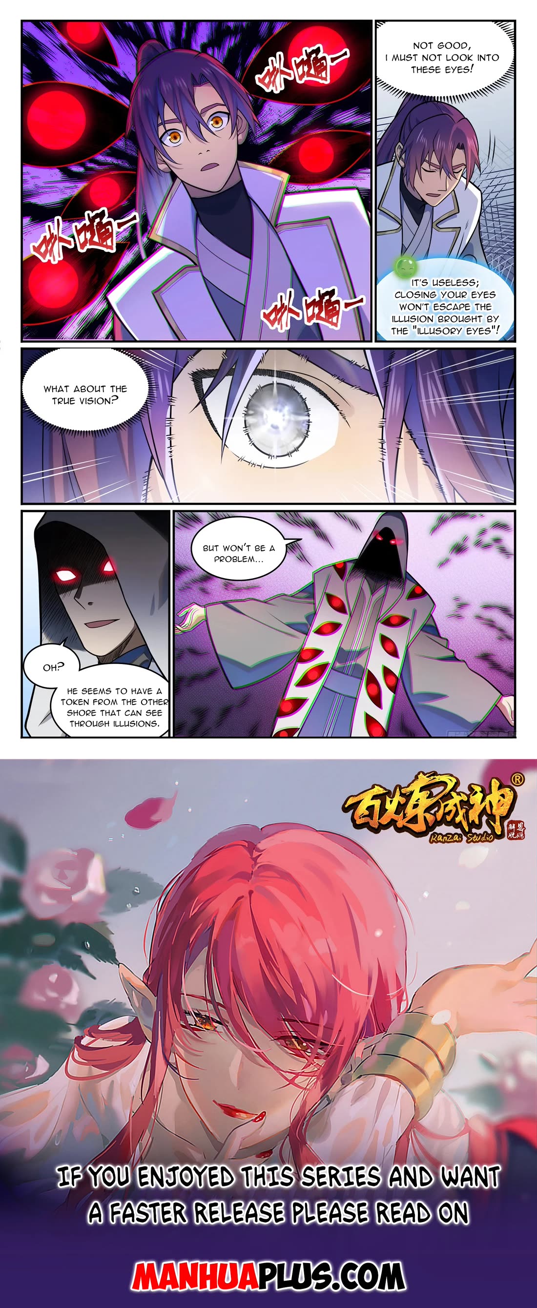 Apotheosis Chapter 1212 - Page 16