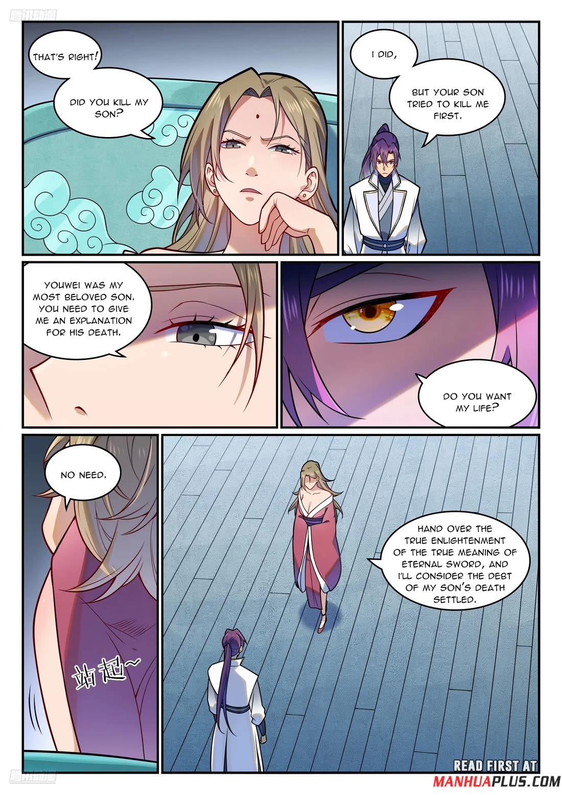 Apotheosis Chapter 1212 - Page 3