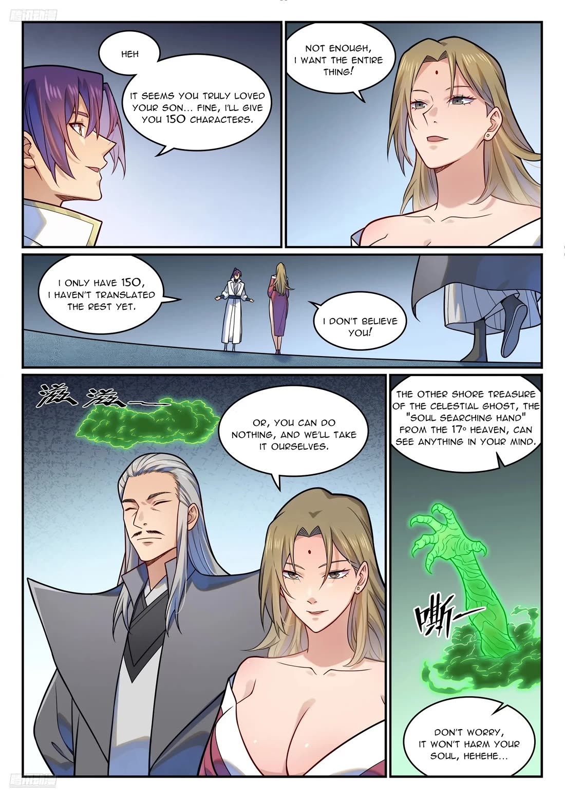 Apotheosis Chapter 1212 - Page 4