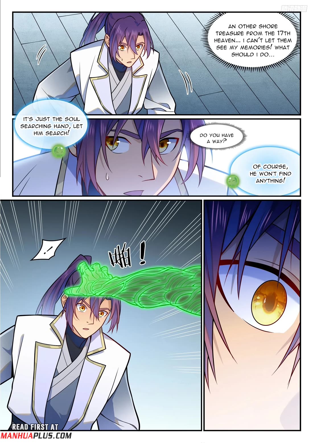 Apotheosis Chapter 1212 - Page 5
