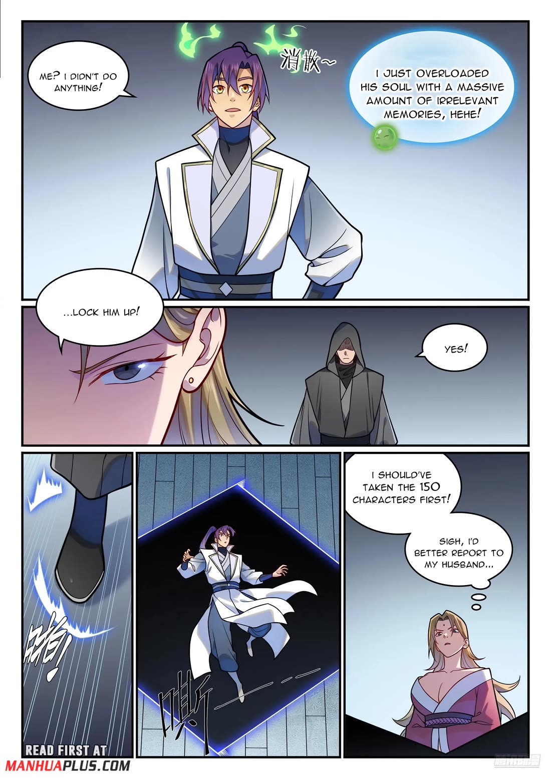 Apotheosis Chapter 1212 - Page 7