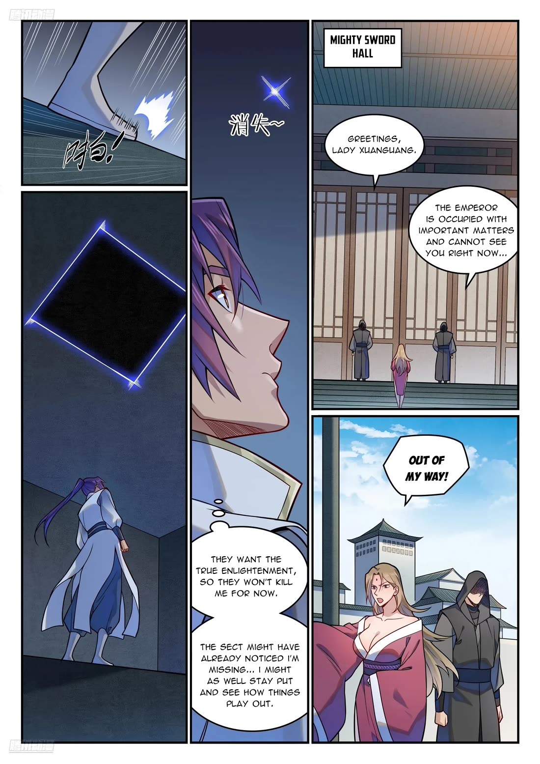 Apotheosis Chapter 1212 - Page 8