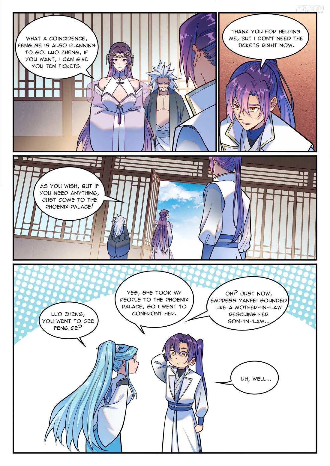 Apotheosis Chapter 1213 - Page 12