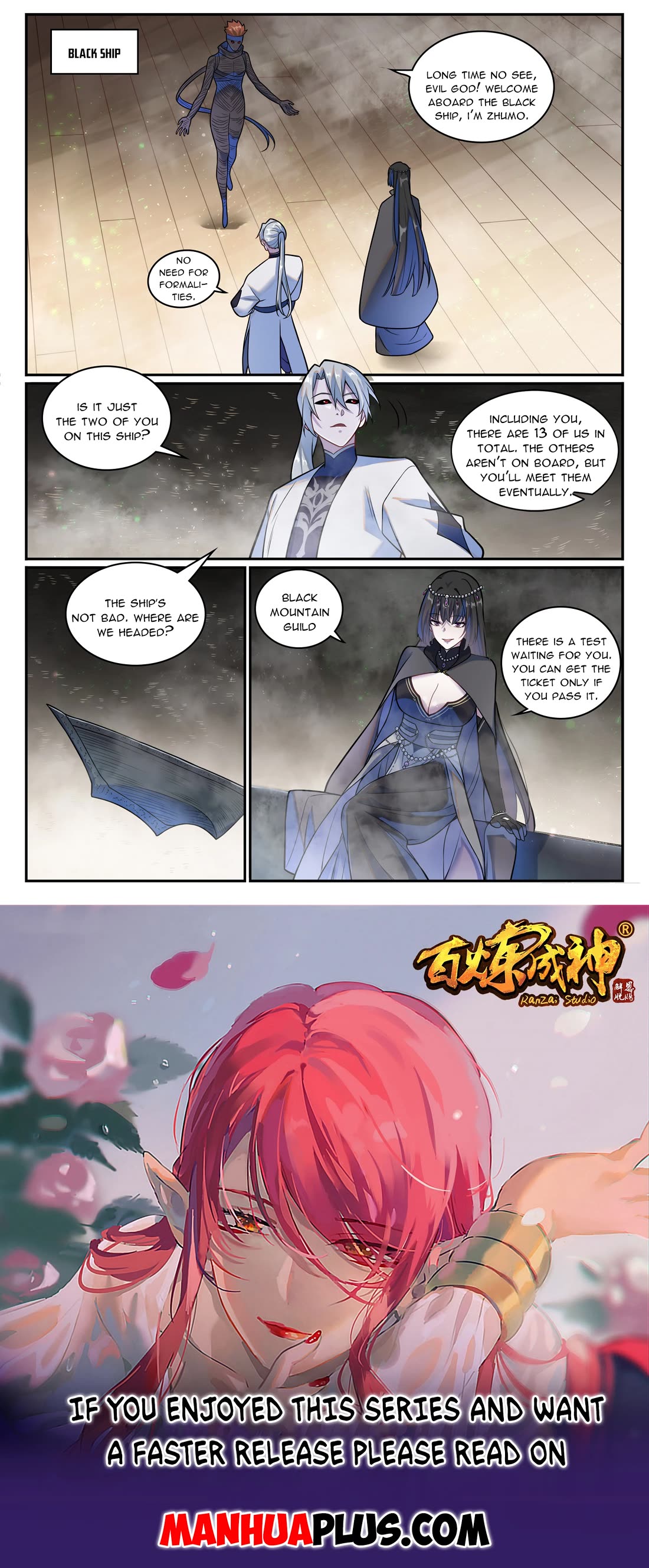 Apotheosis Chapter 1213 - Page 16