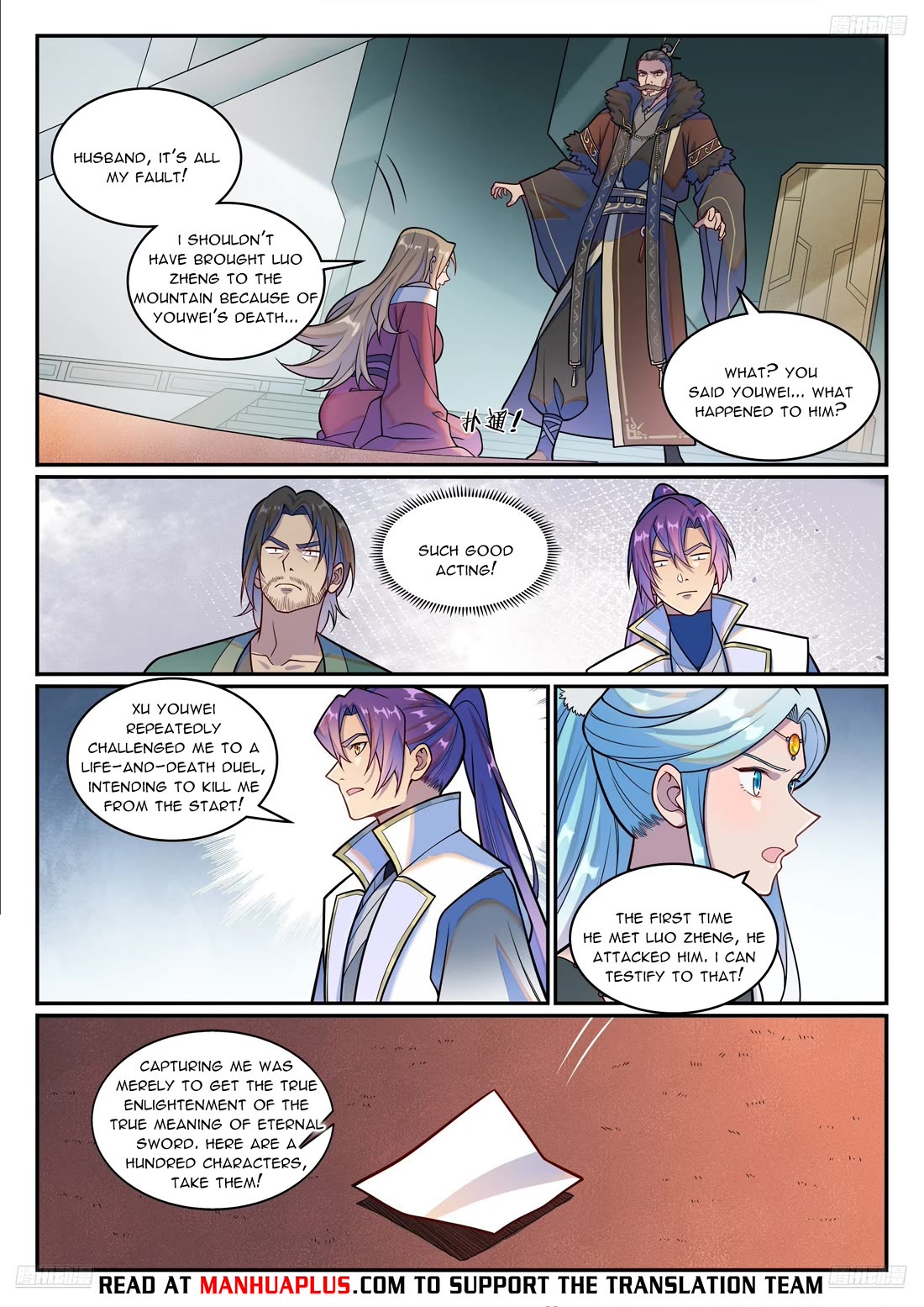 Apotheosis Chapter 1213 - Page 10