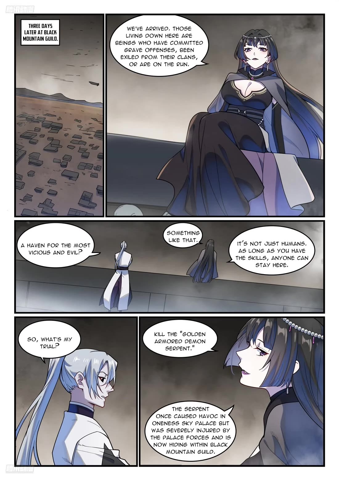Apotheosis Chapter 1214 - Page 2
