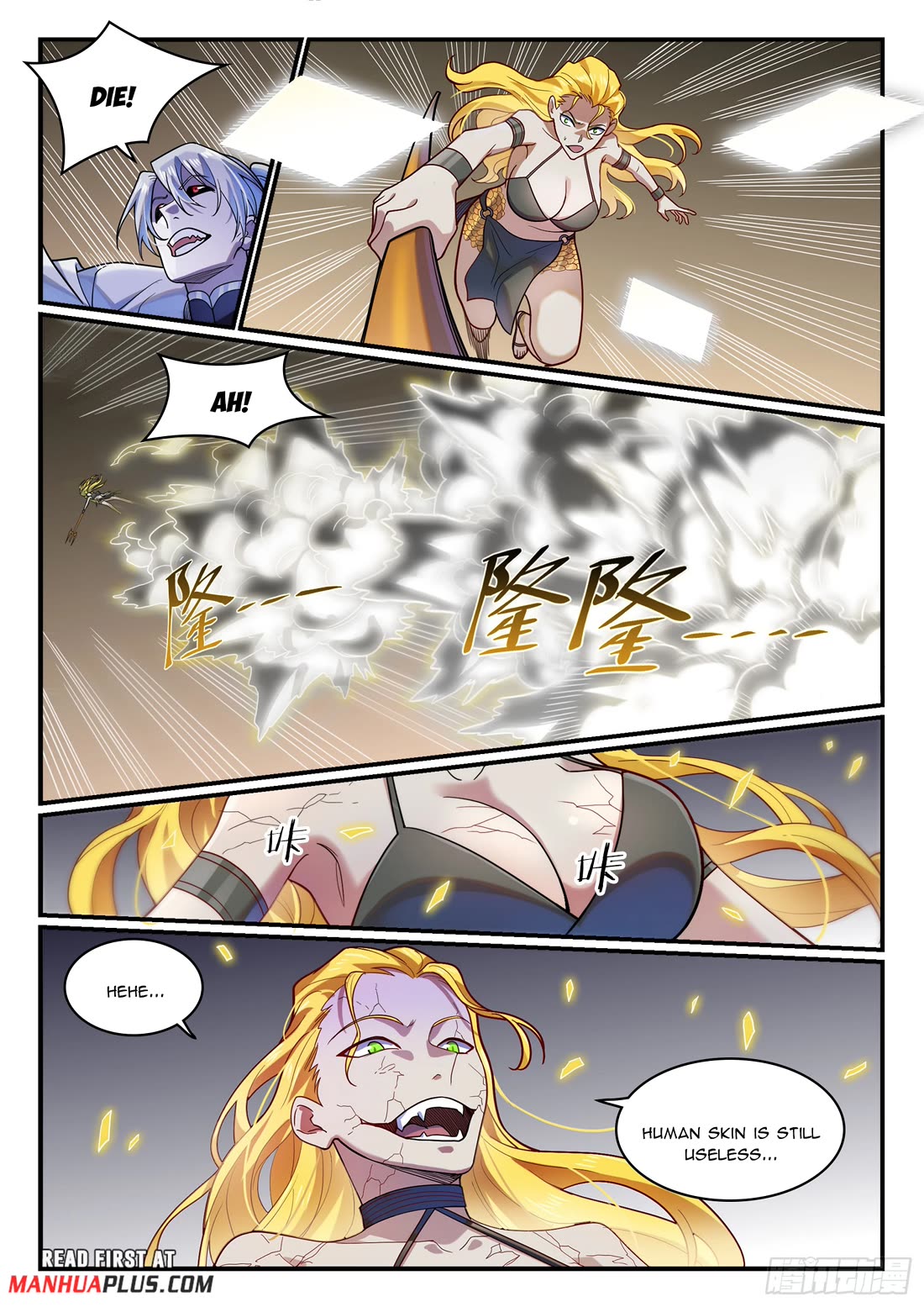 Apotheosis Chapter 1214 - Page 13