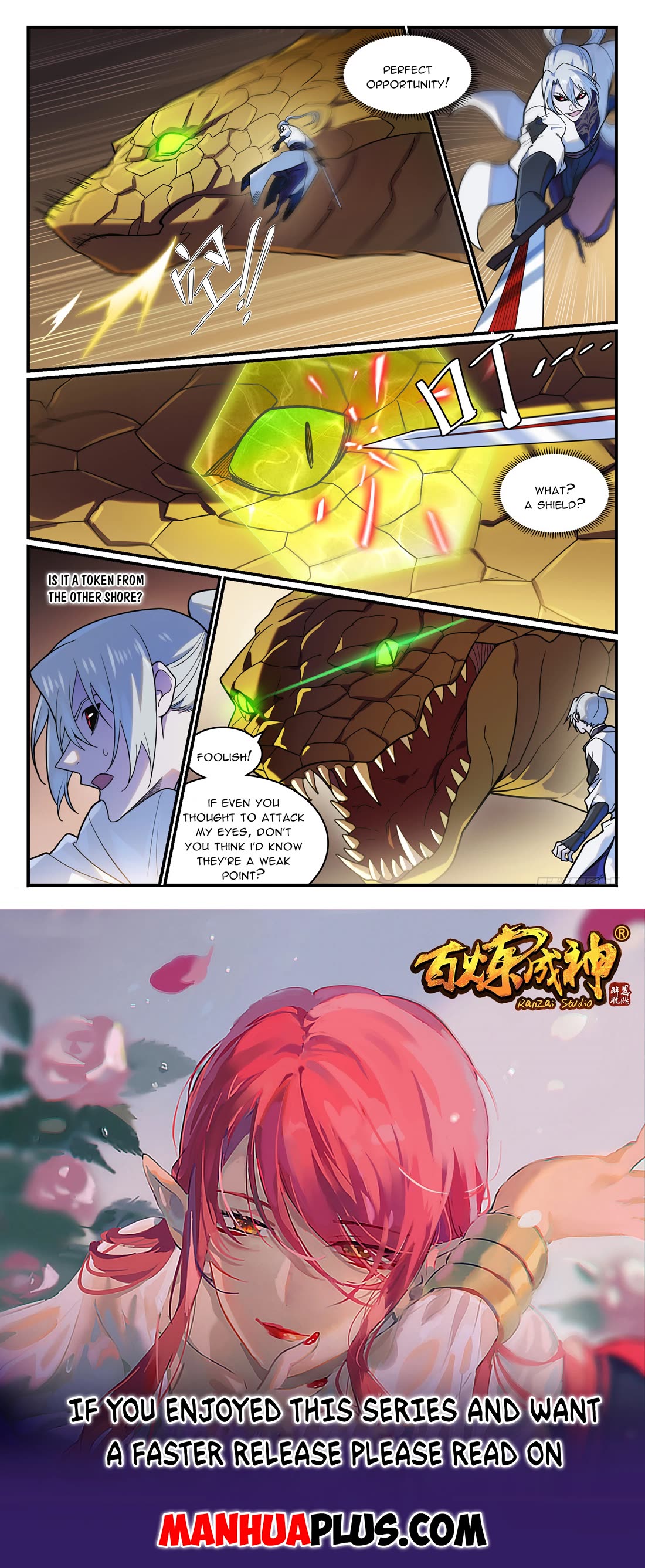 Apotheosis Chapter 1214 - Page 16