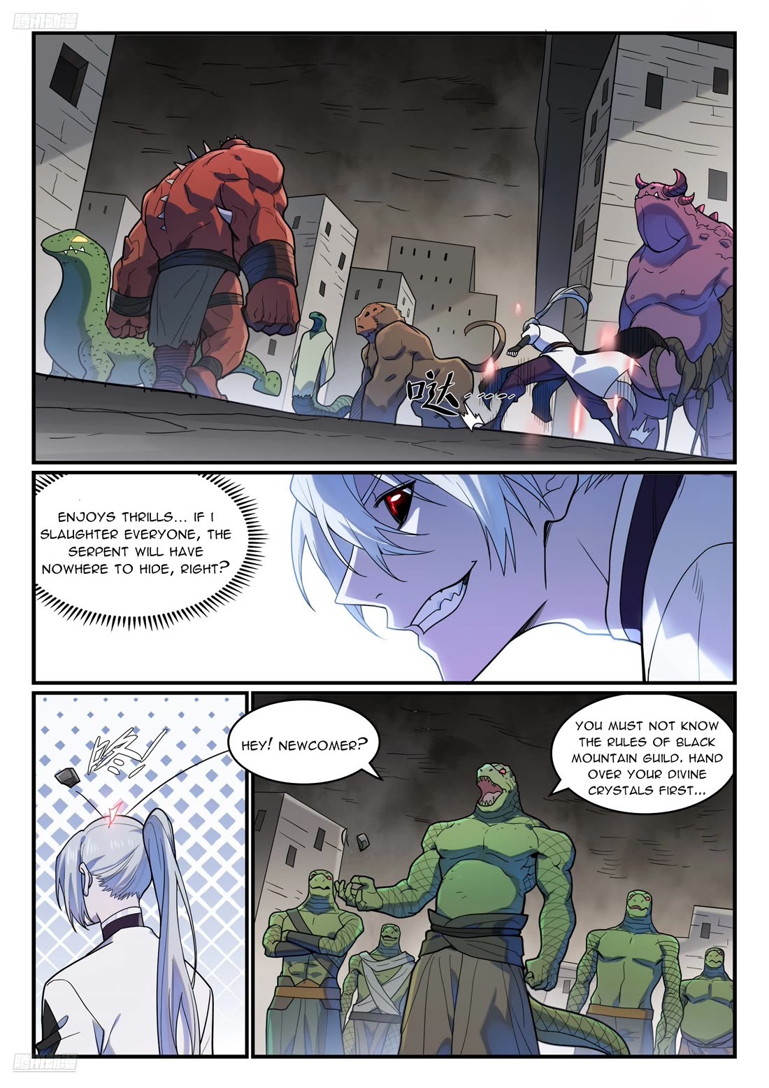 Apotheosis Chapter 1214 - Page 4