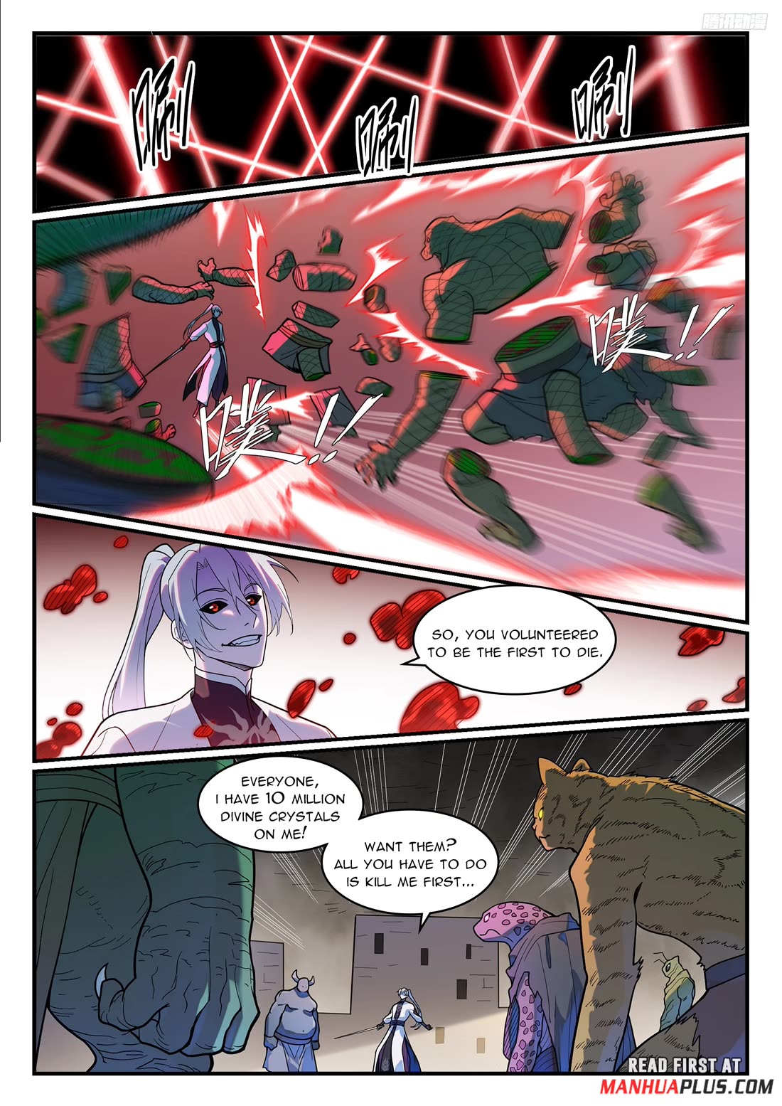 Apotheosis Chapter 1214 - Page 5