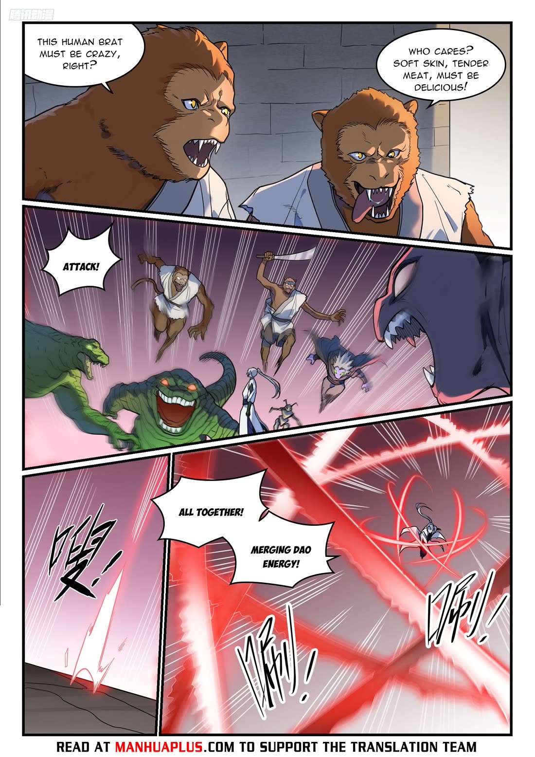Apotheosis Chapter 1214 - Page 6