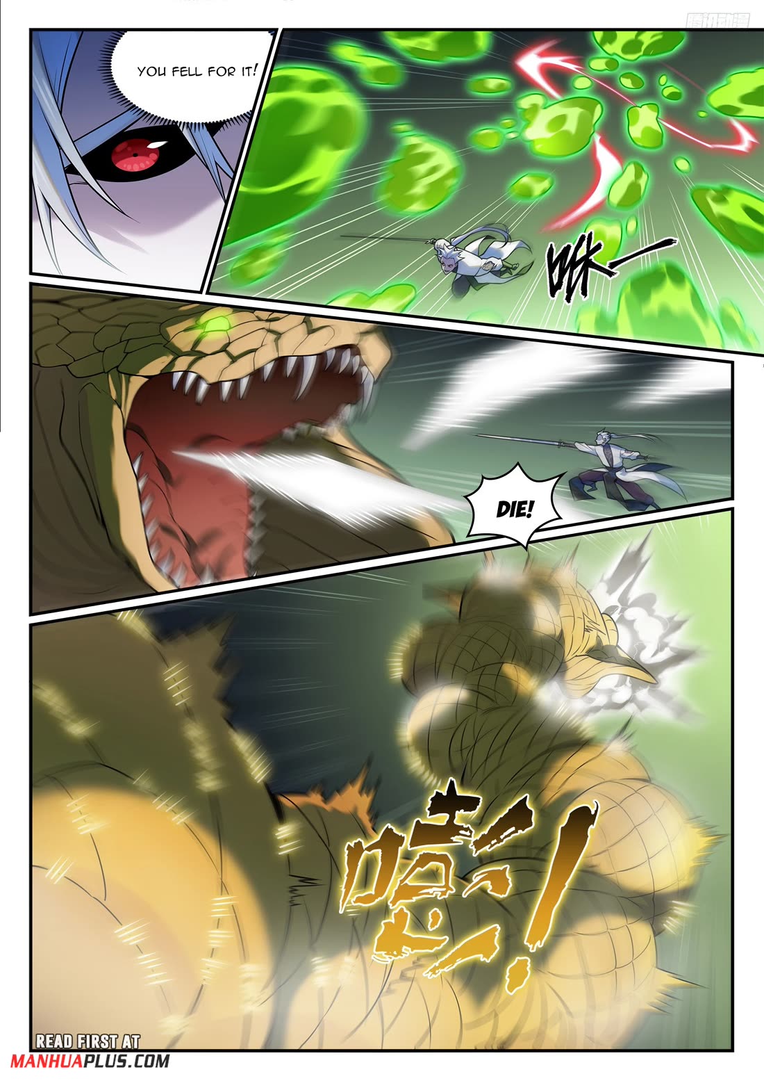 Apotheosis Chapter 1215 - Page 5