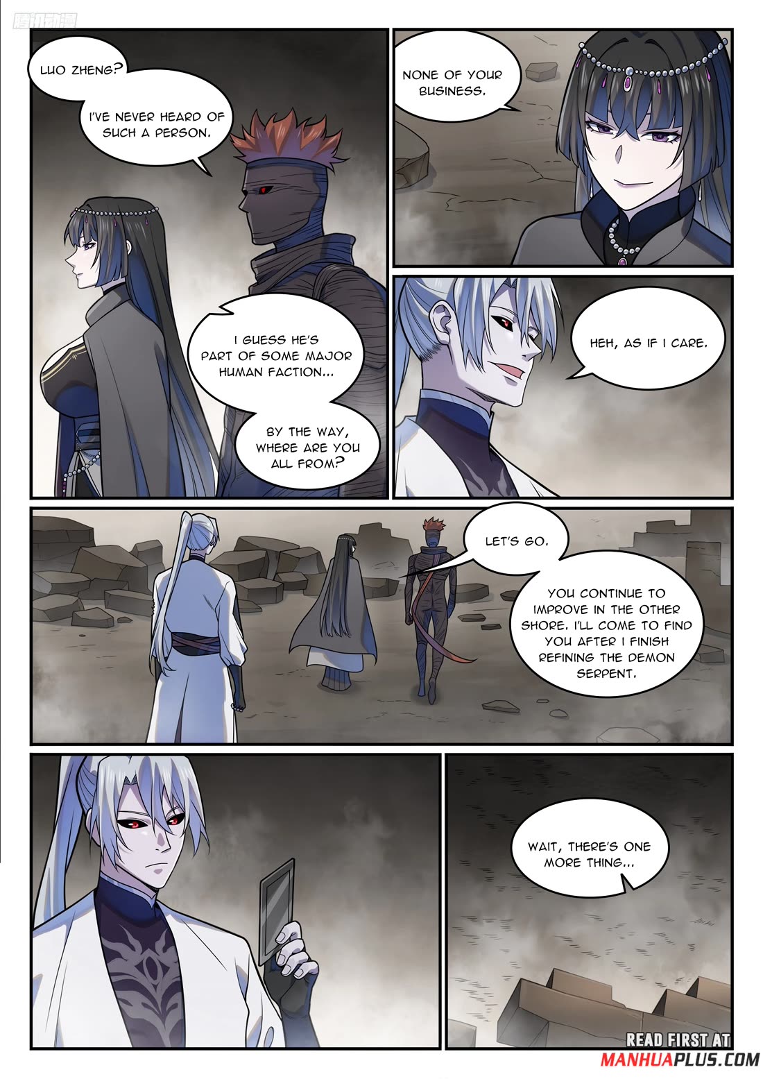 Apotheosis Chapter 1215 - Page 9