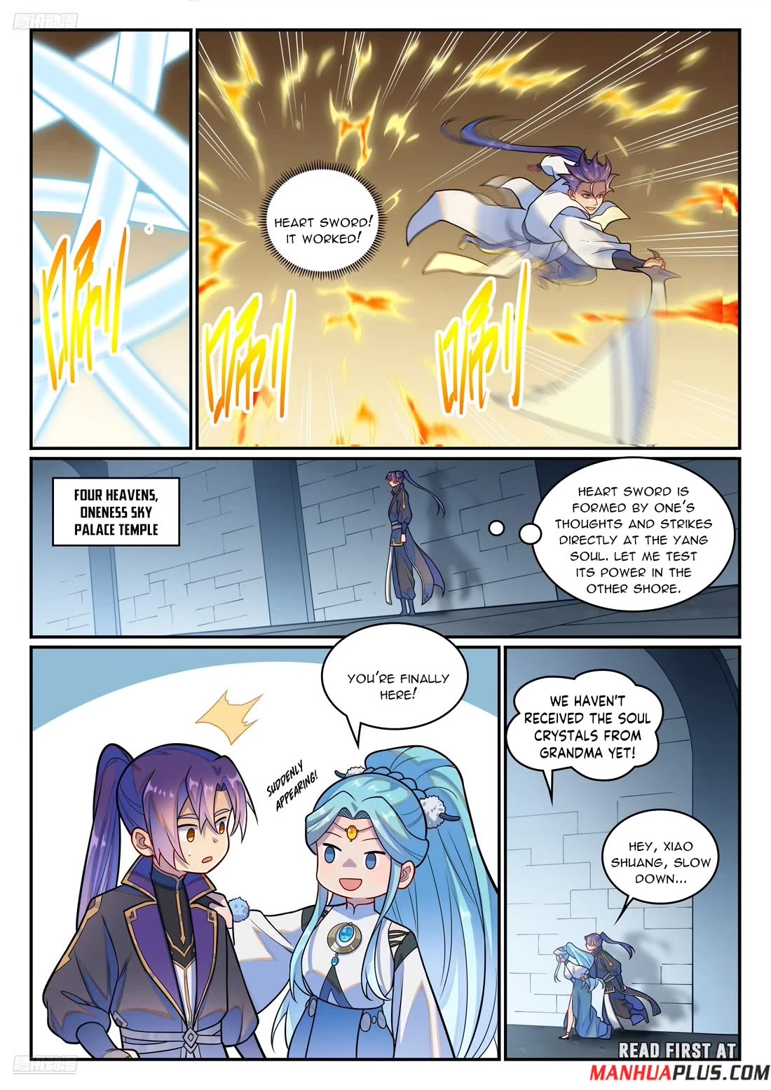 Apotheosis Chapter 1216 - Page 2