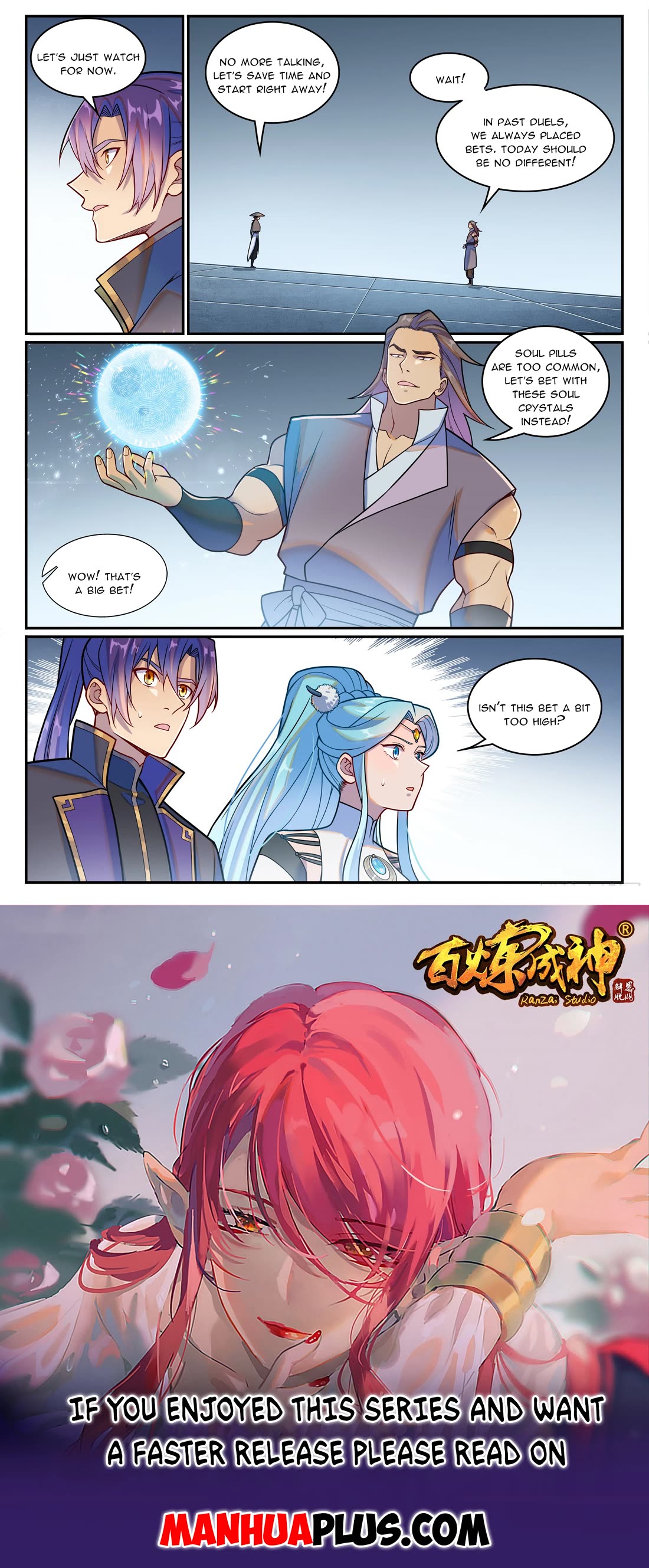 Apotheosis Chapter 1216 - Page 17