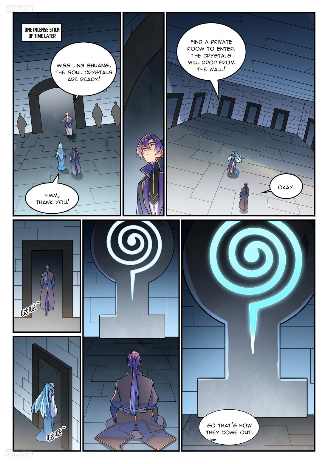 Apotheosis Chapter 1216 - Page 3