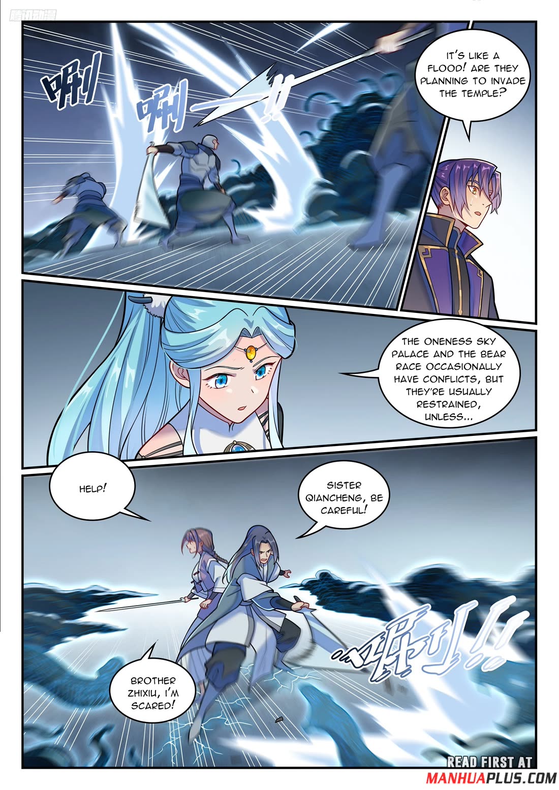 Apotheosis Chapter 1216 - Page 6