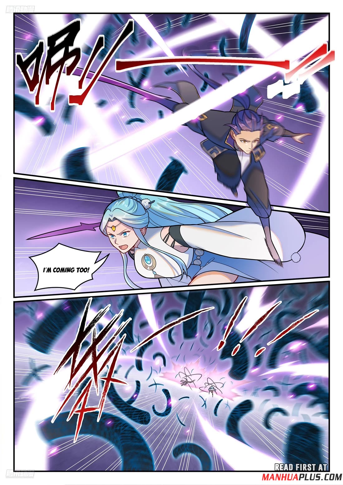 Apotheosis Chapter 1216 - Page 8