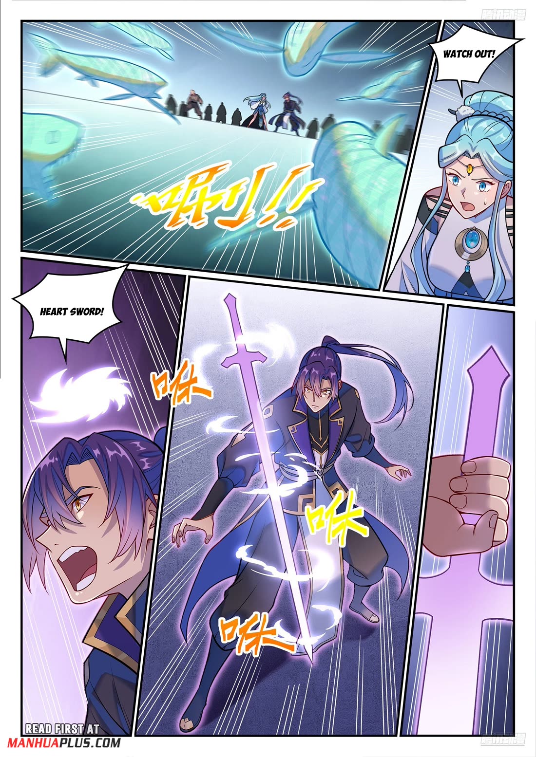 Apotheosis Chapter 1217 - Page 12