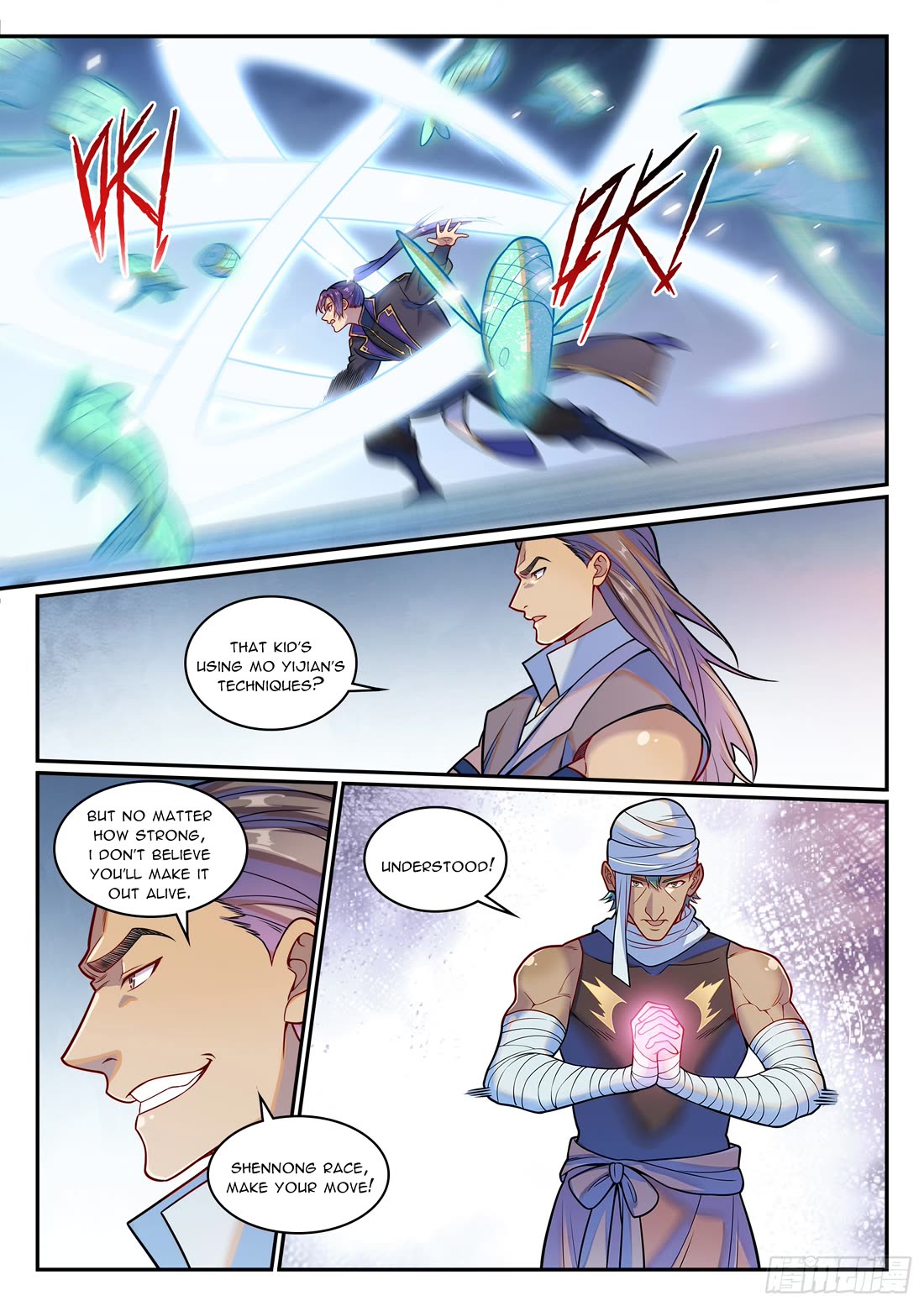 Apotheosis Chapter 1217 - Page 13