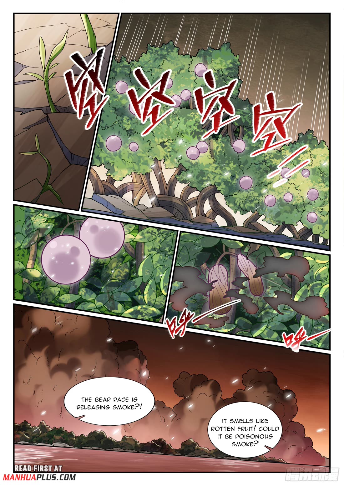 Apotheosis Chapter 1217 - Page 14
