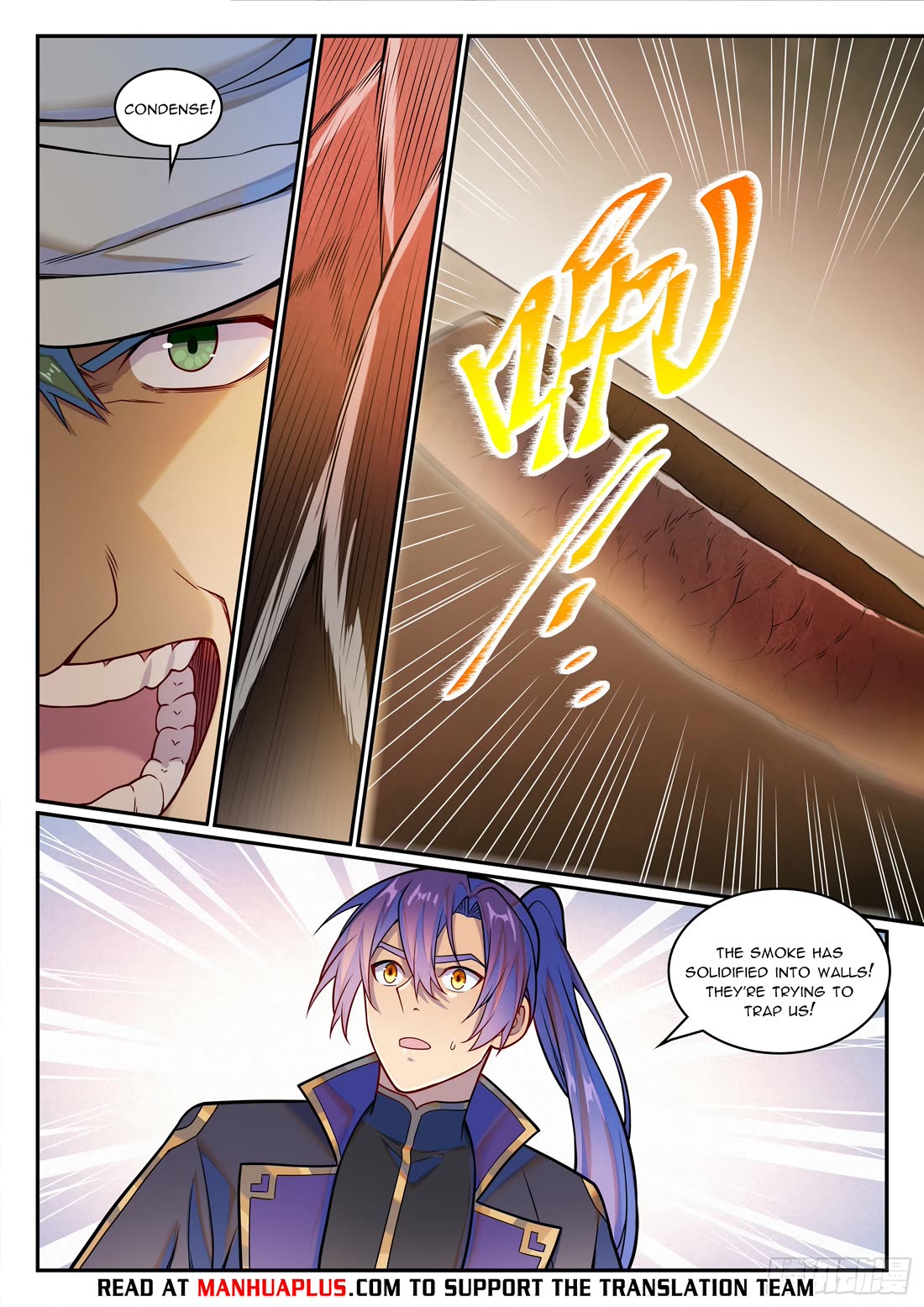 Apotheosis Chapter 1217 - Page 15