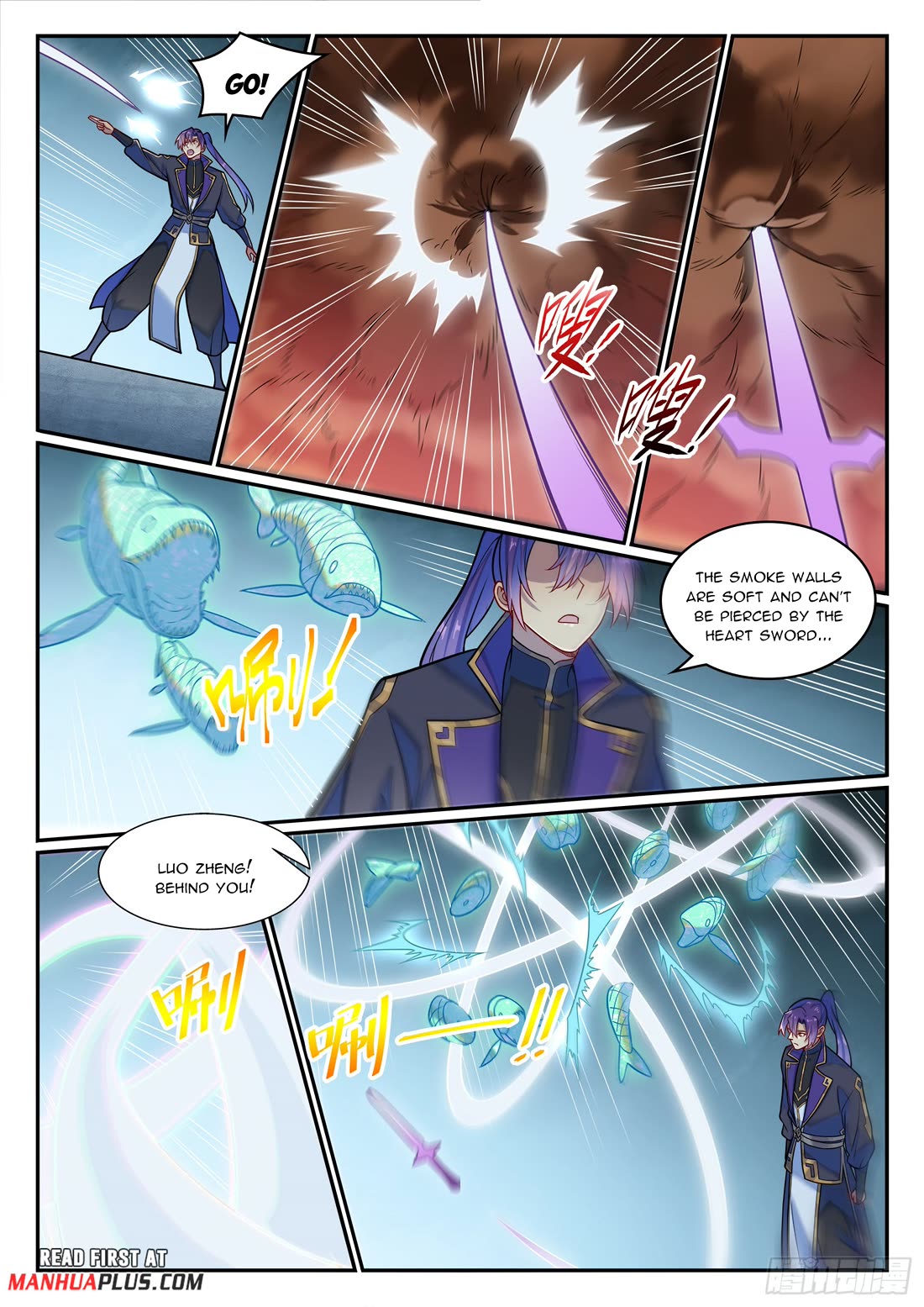 Apotheosis Chapter 1217 - Page 16