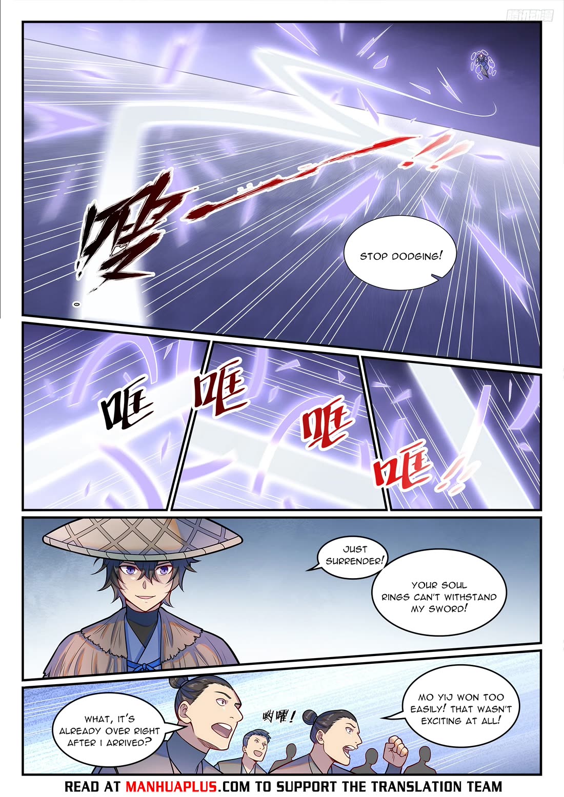Apotheosis Chapter 1217 - Page 5