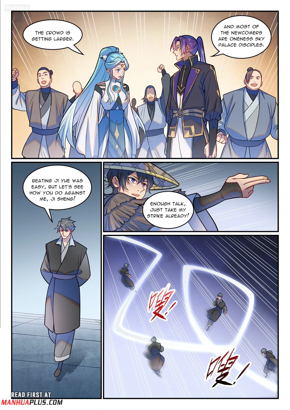 Apotheosis Chapter 1217 - Page 6