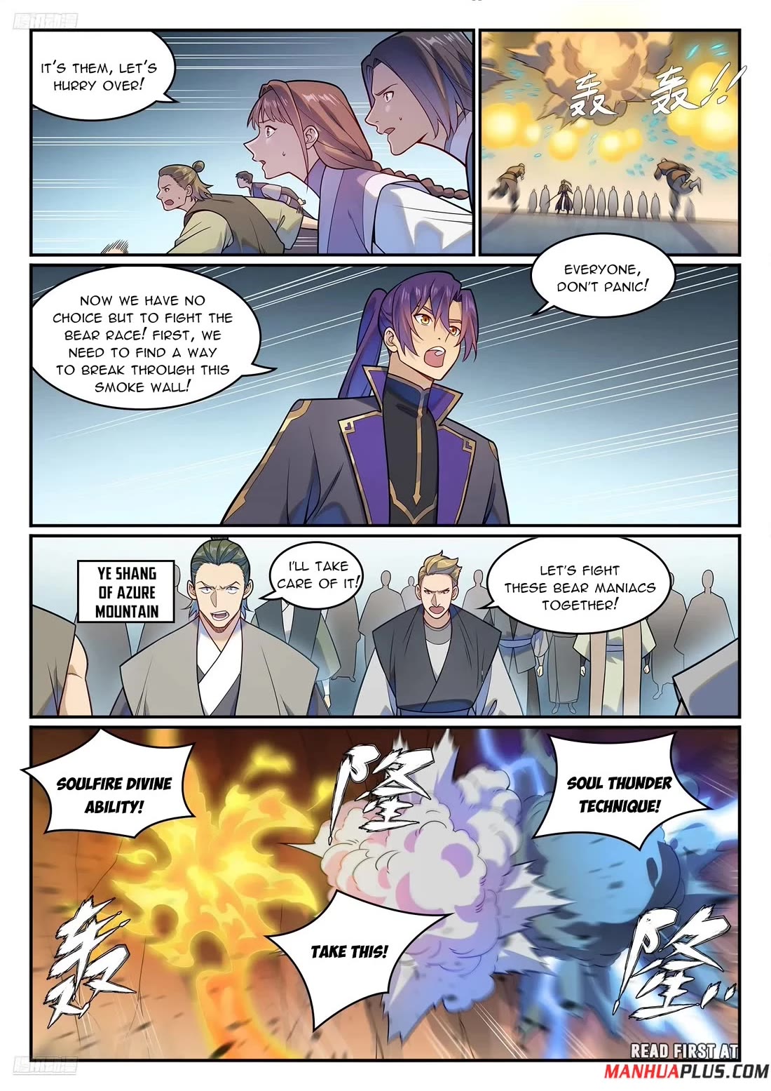 Apotheosis Chapter 1218 - Page 2