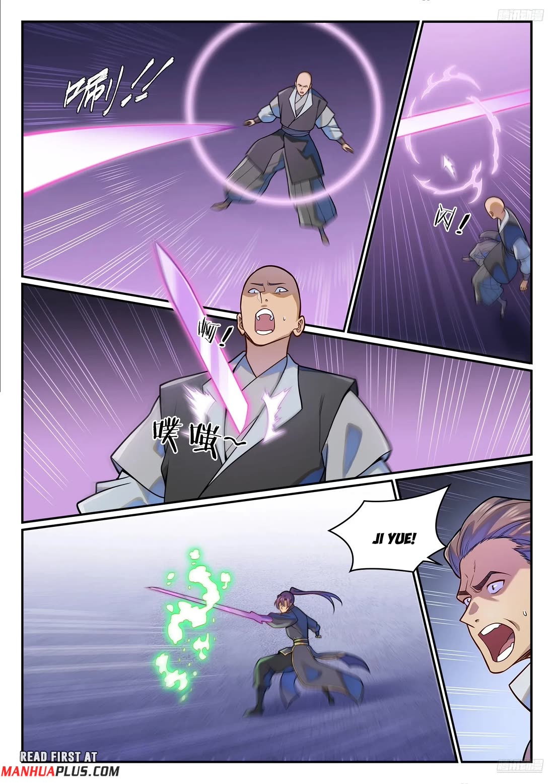 Apotheosis Chapter 1218 - Page 12