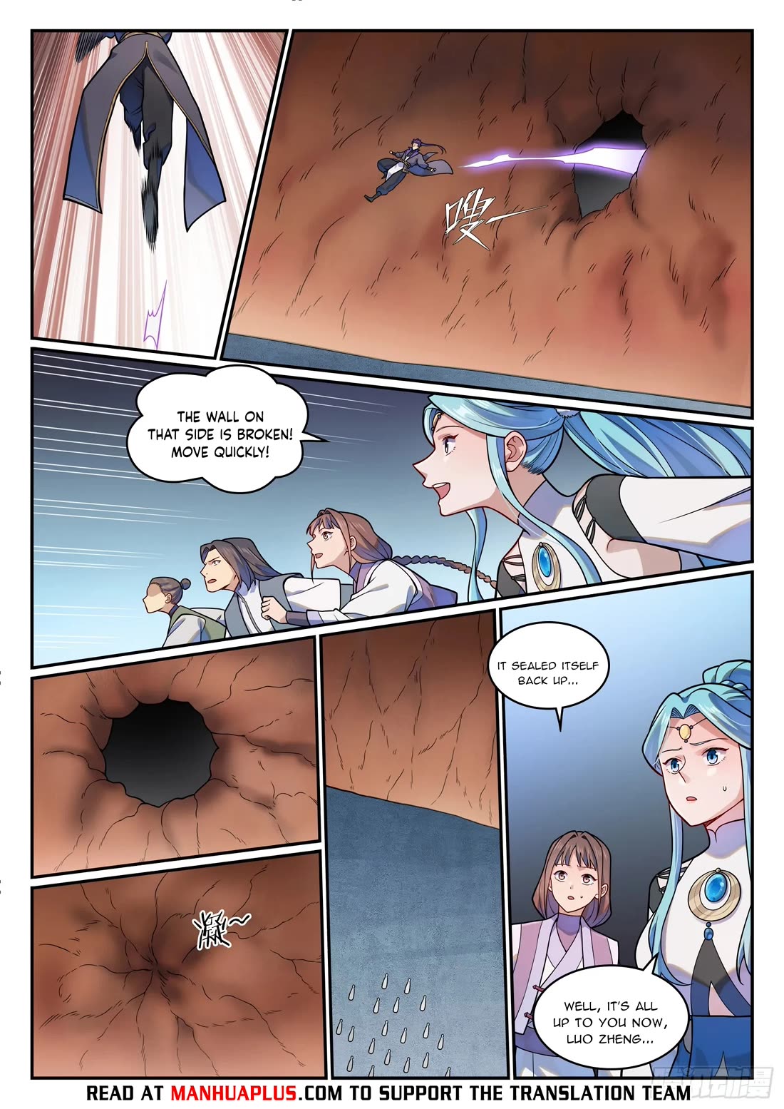 Apotheosis Chapter 1218 - Page 15