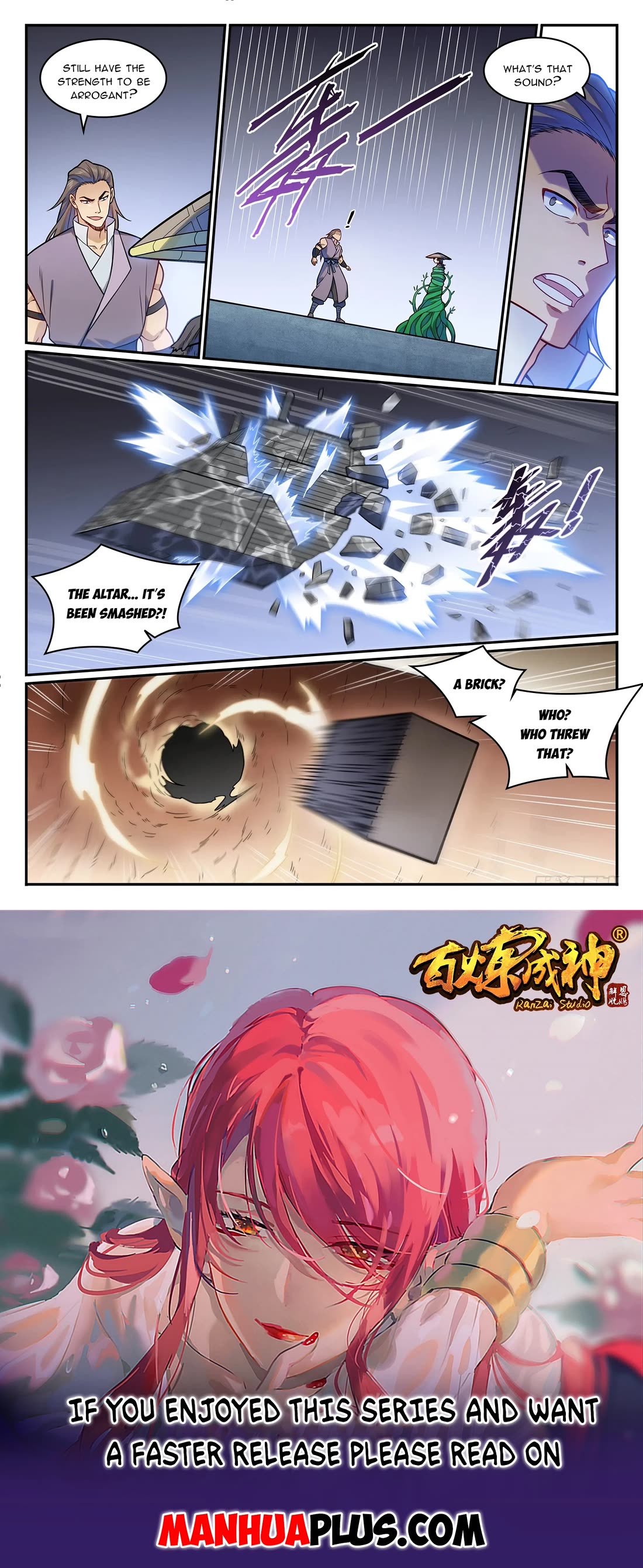 Apotheosis Chapter 1218 - Page 17