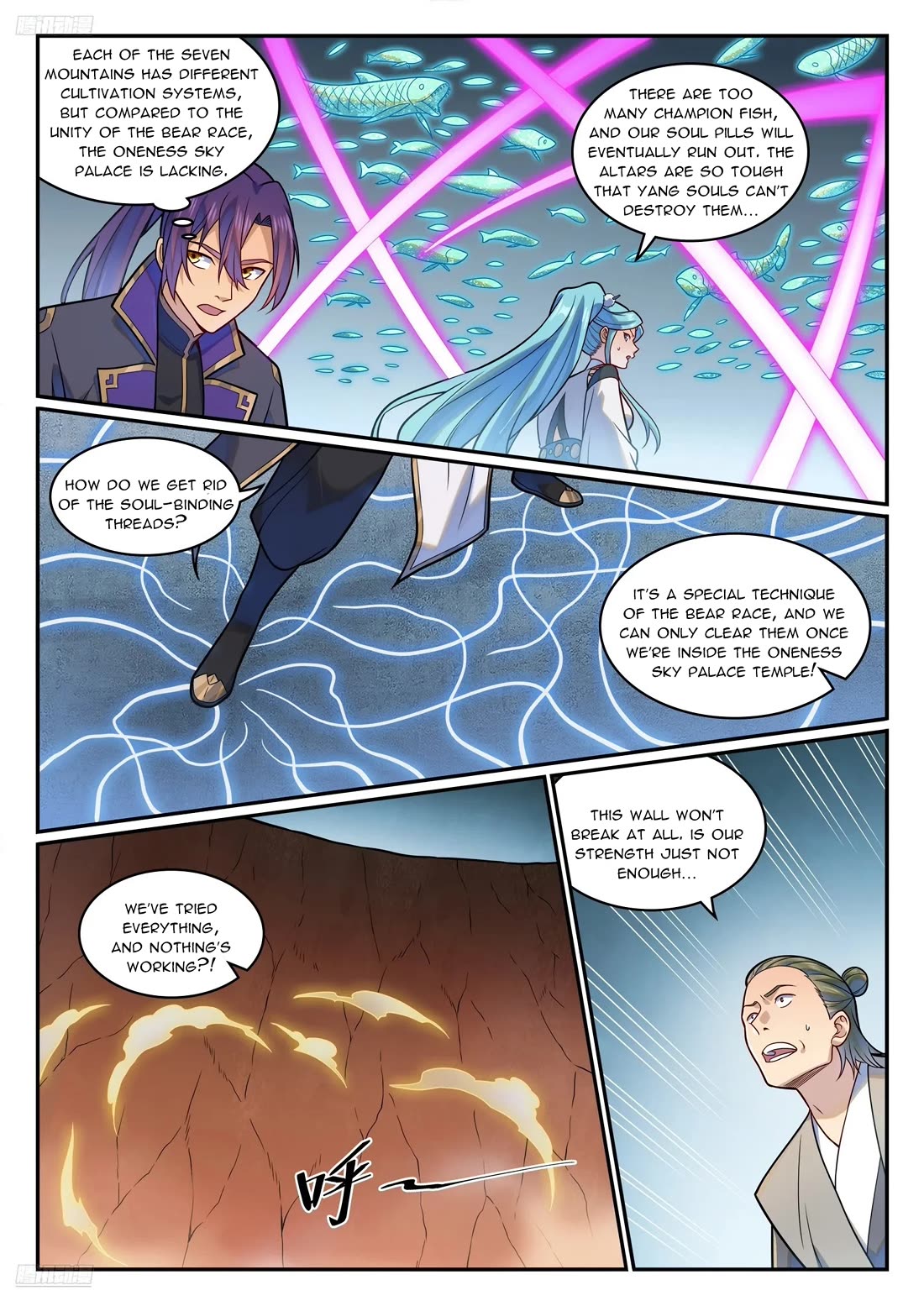 Apotheosis Chapter 1218 - Page 3