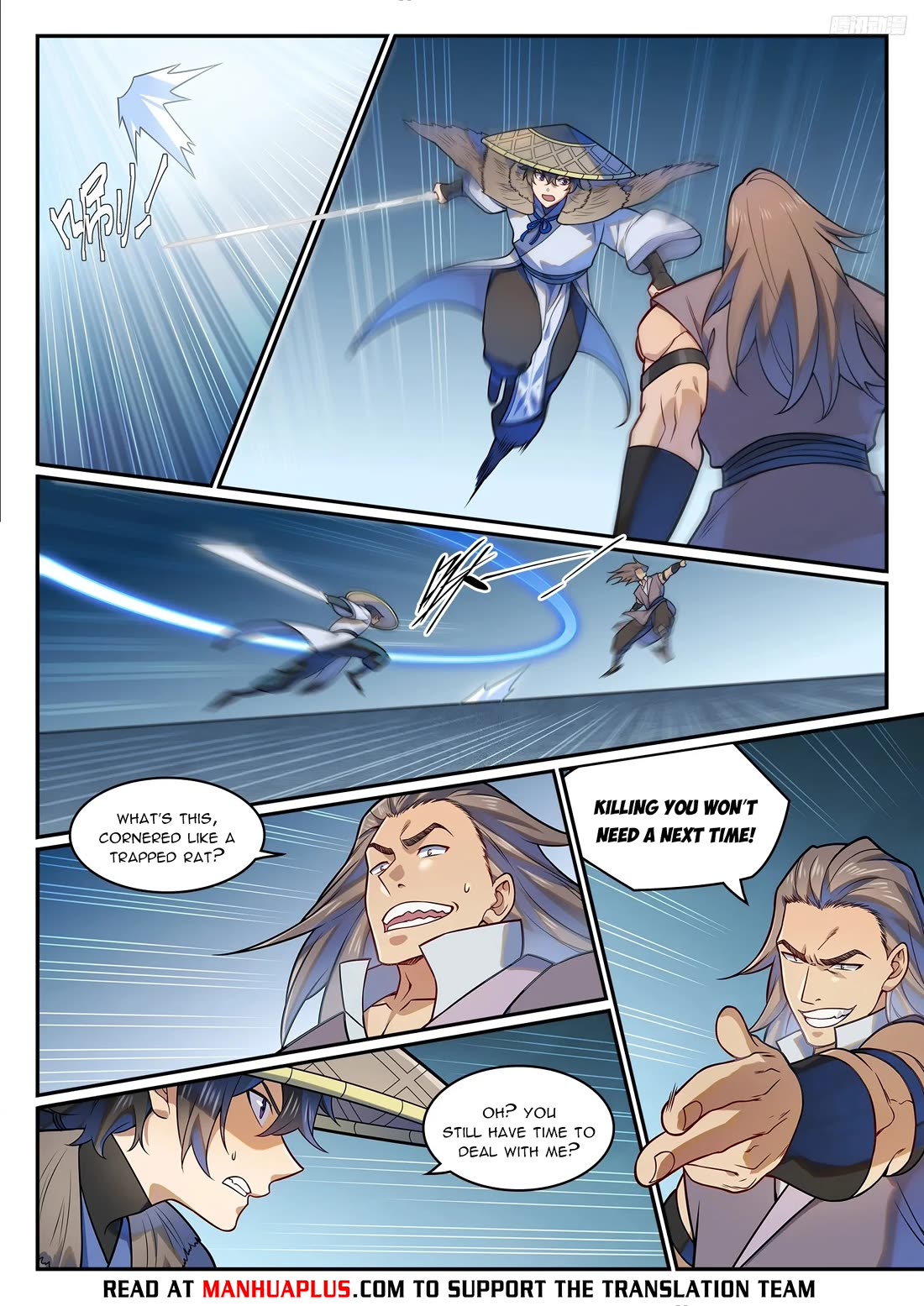 Apotheosis Chapter 1218 - Page 5