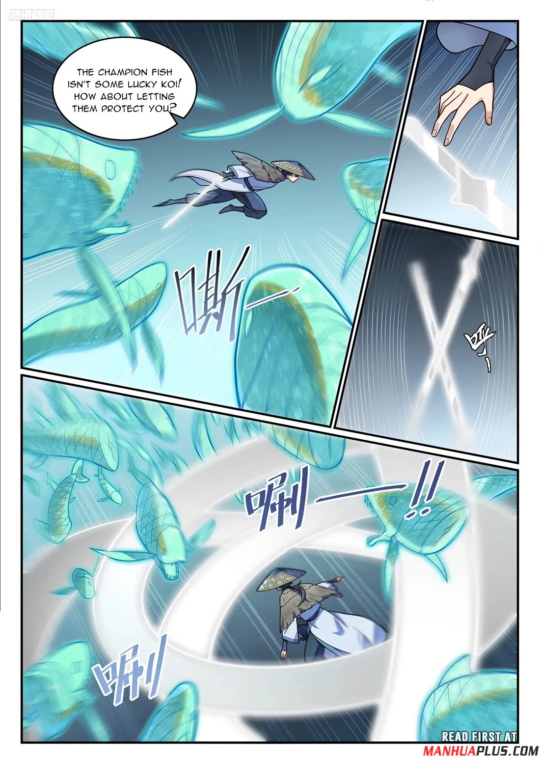 Apotheosis Chapter 1218 - Page 6