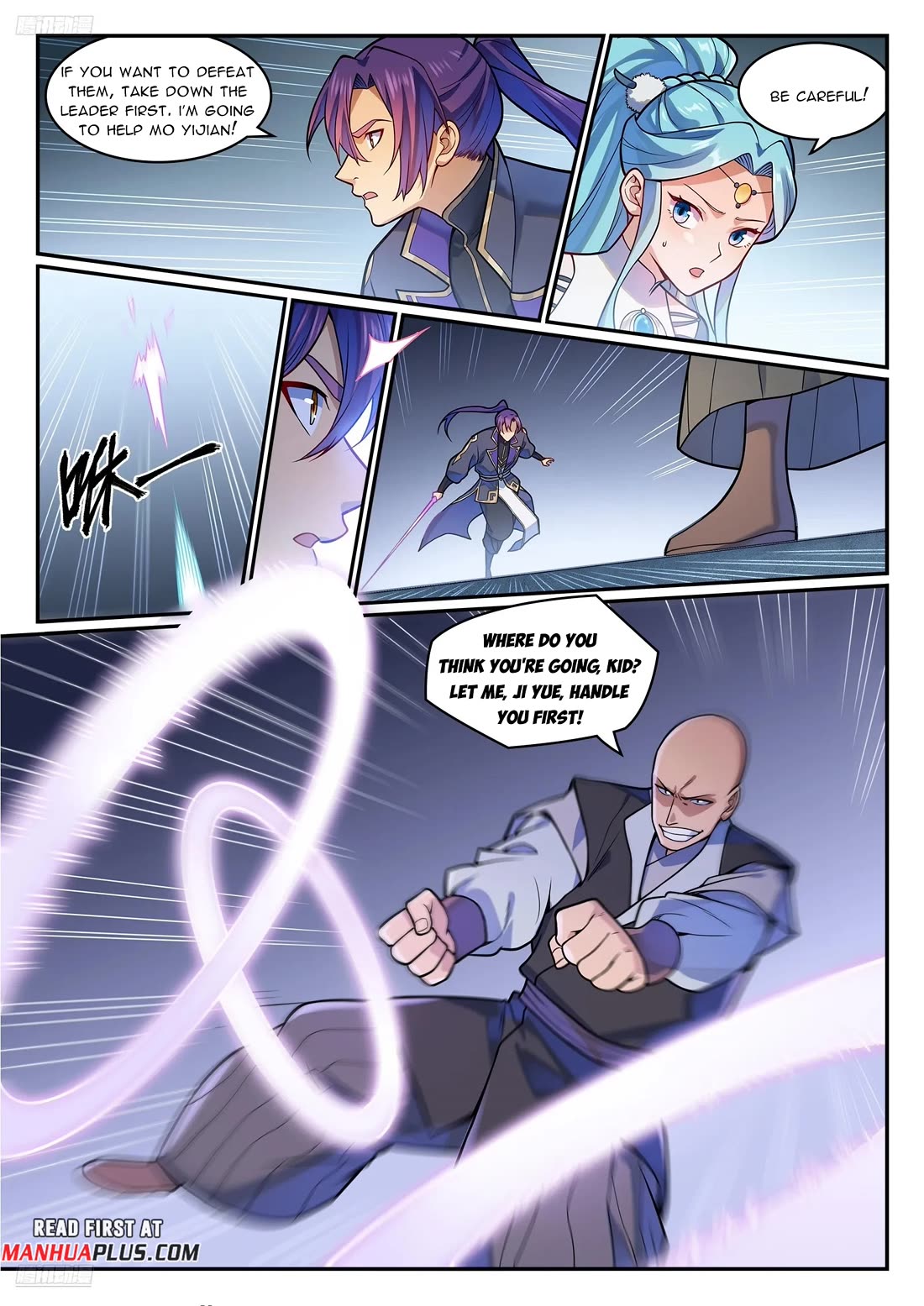 Apotheosis Chapter 1218 - Page 8