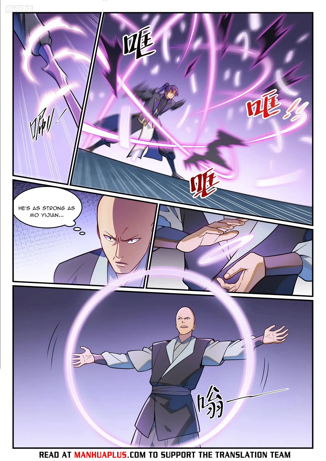 Apotheosis Chapter 1218 - Page 9
