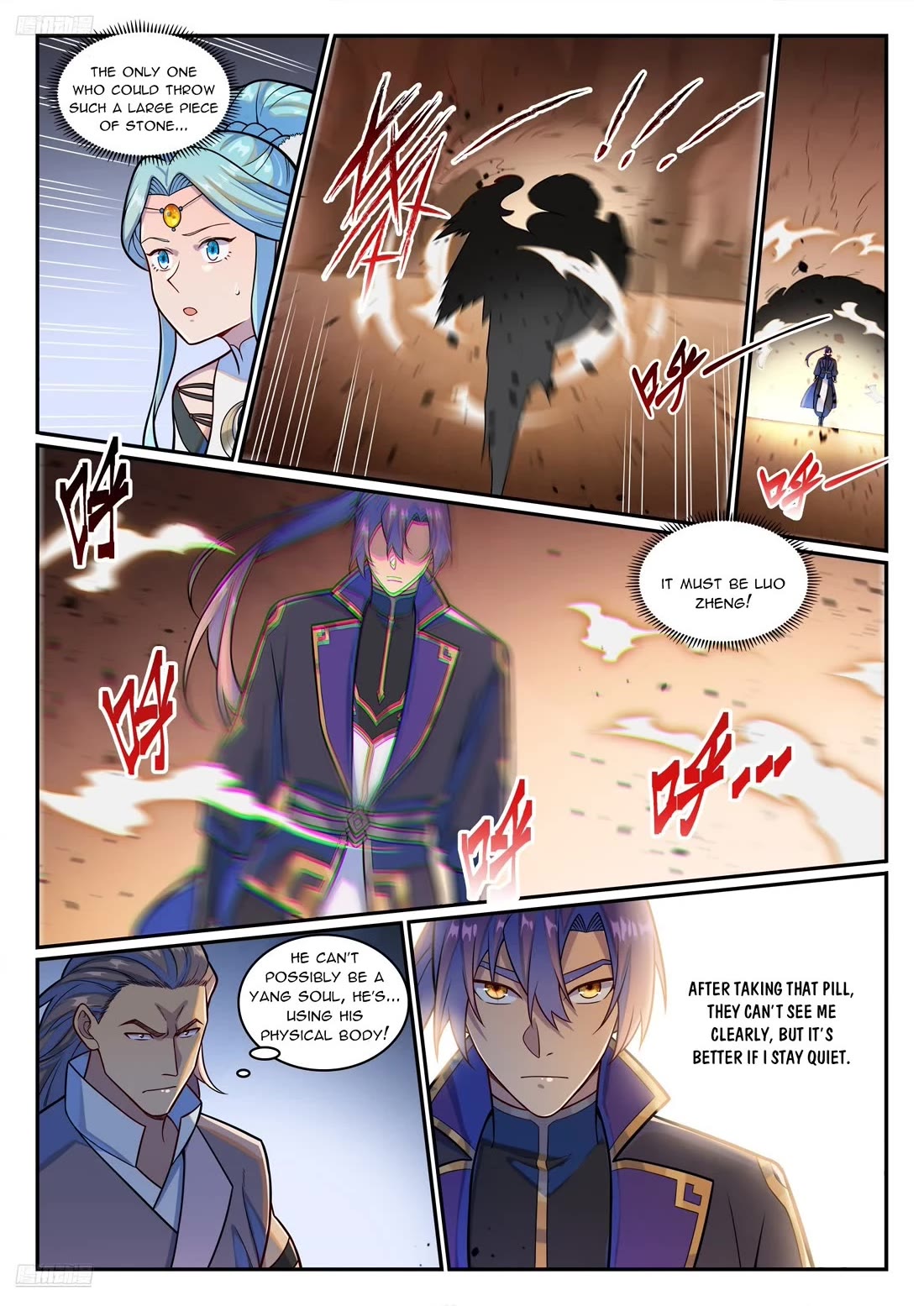 Apotheosis Chapter 1219 - Page 2