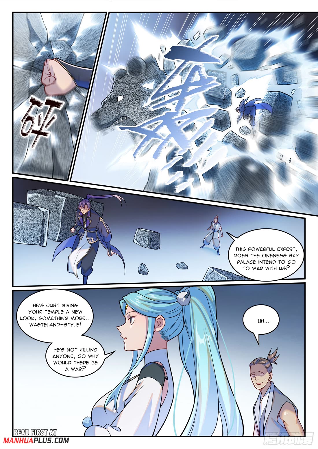 Apotheosis Chapter 1219 - Page 13