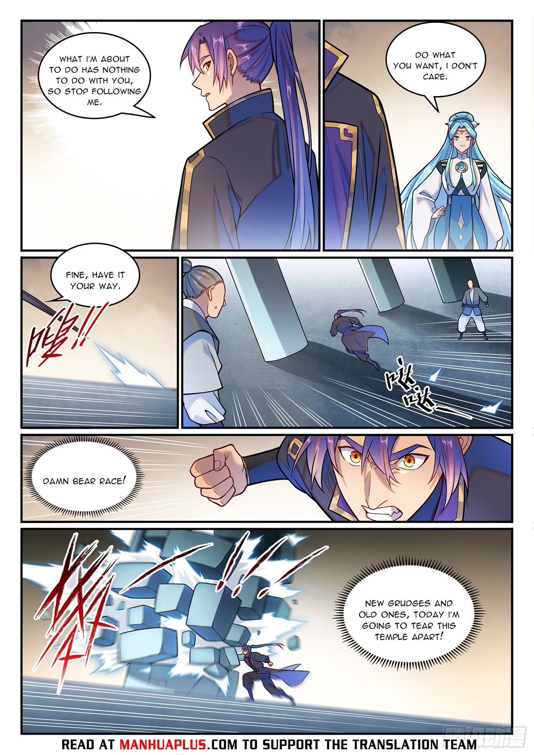 Apotheosis Chapter 1219 - Page 14