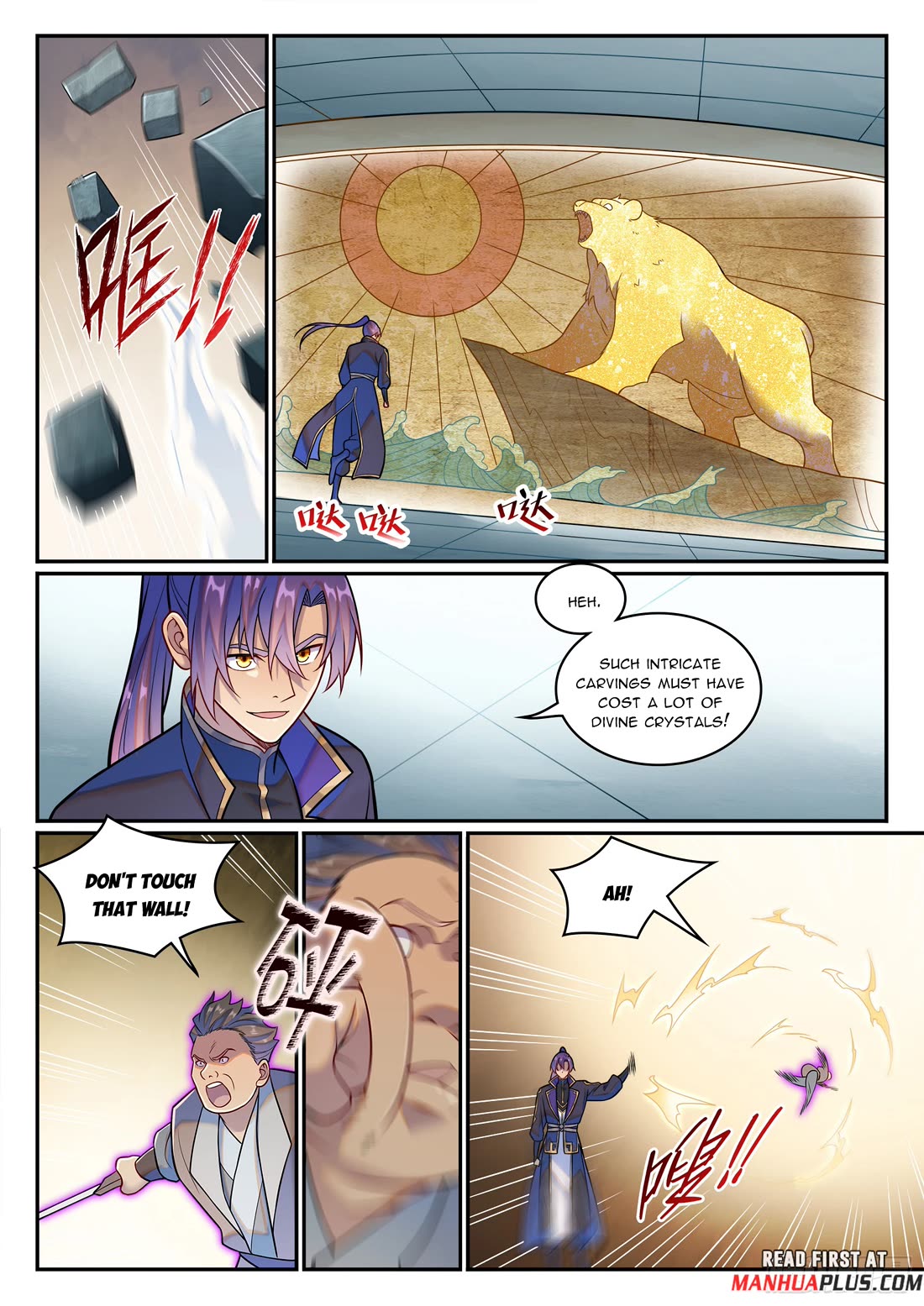 Apotheosis Chapter 1219 - Page 15
