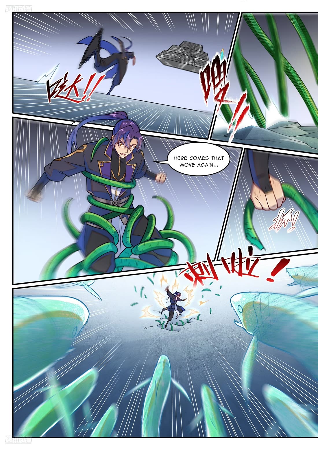 Apotheosis Chapter 1219 - Page 4