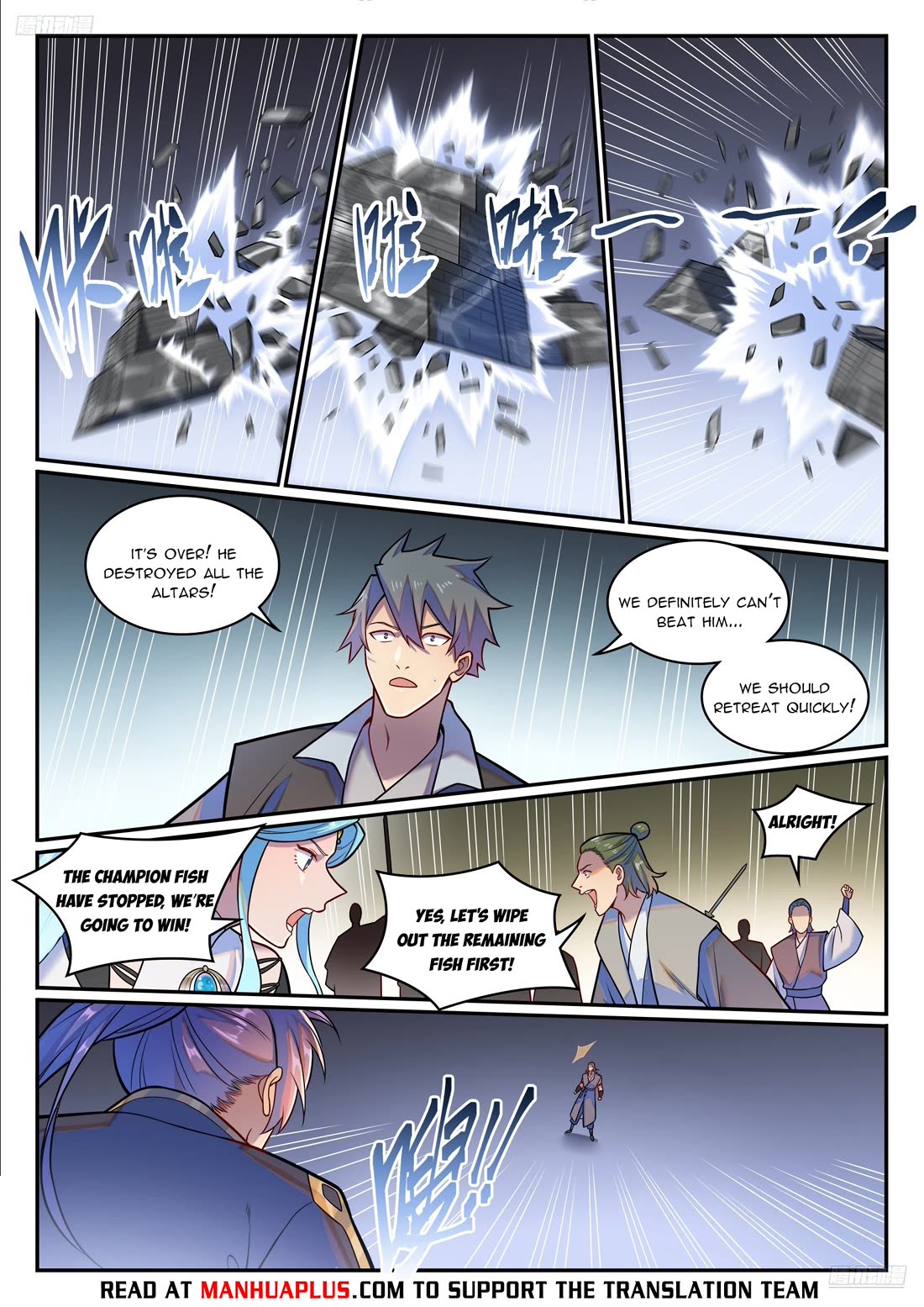 Apotheosis Chapter 1219 - Page 6