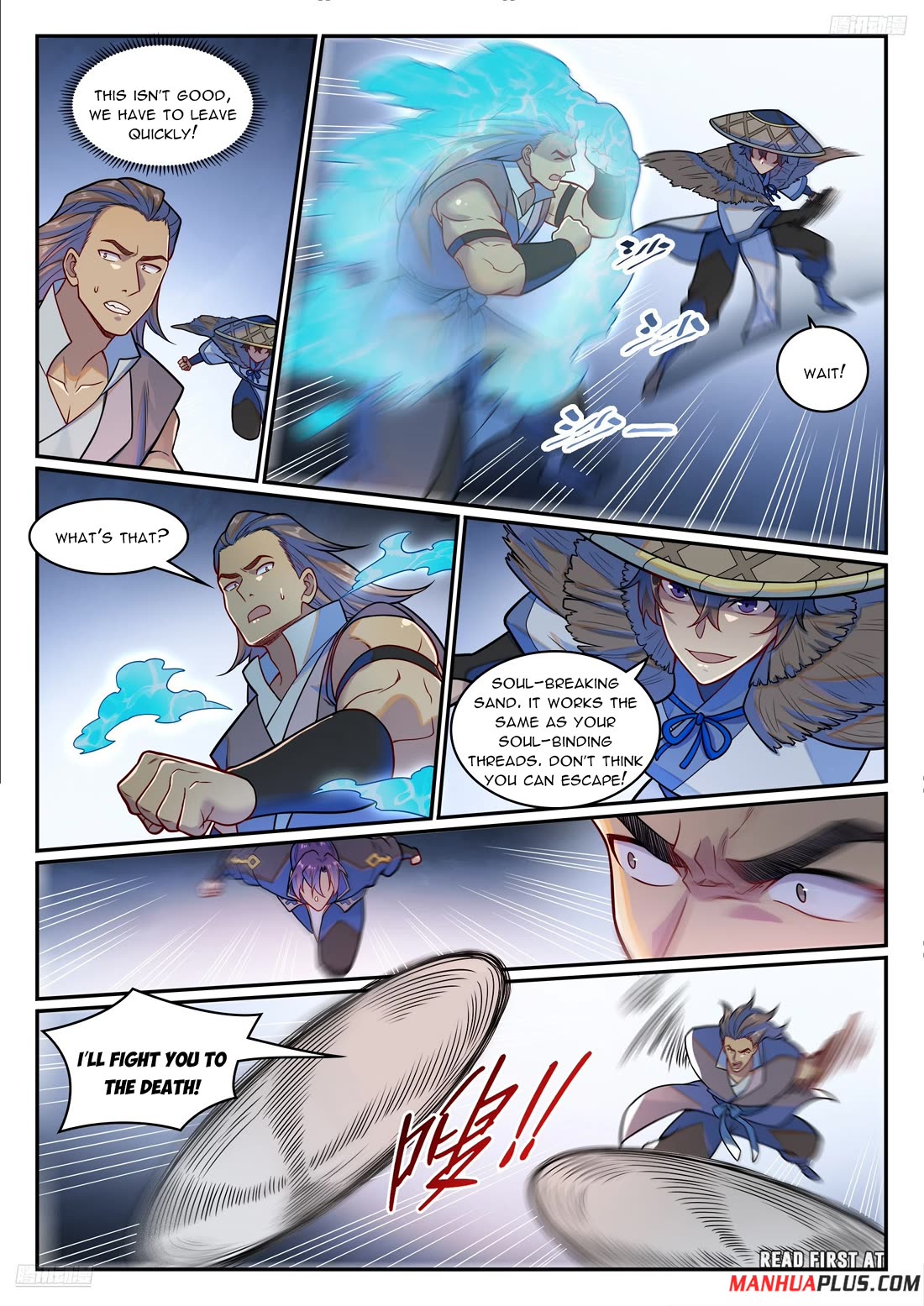 Apotheosis Chapter 1219 - Page 7