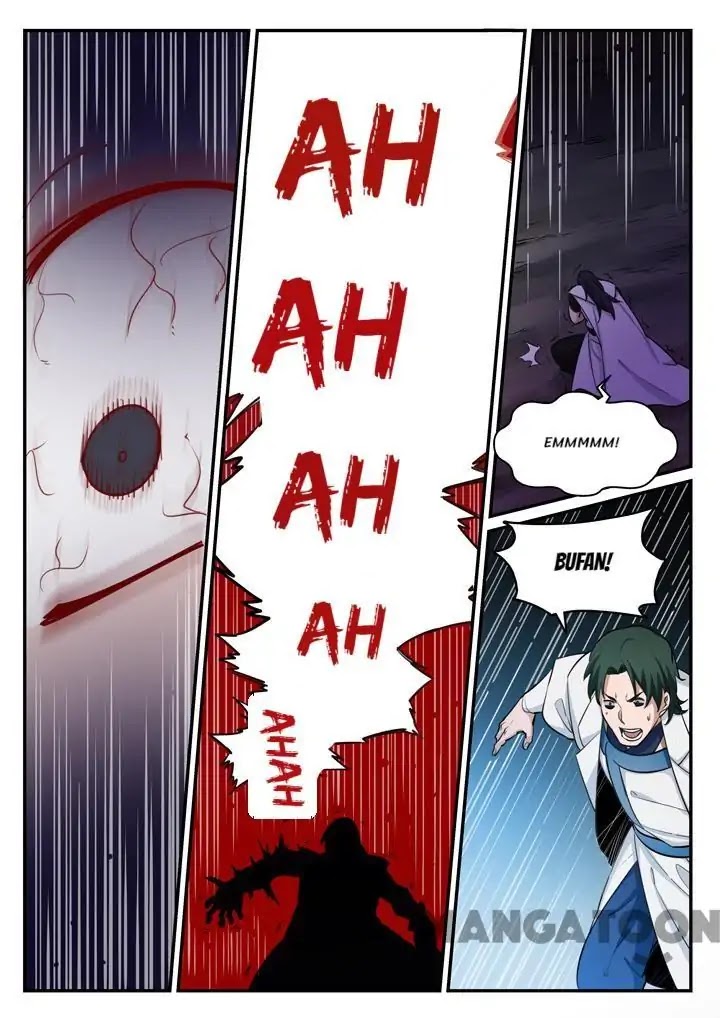 Apotheosis Chapter 122 - Page 15