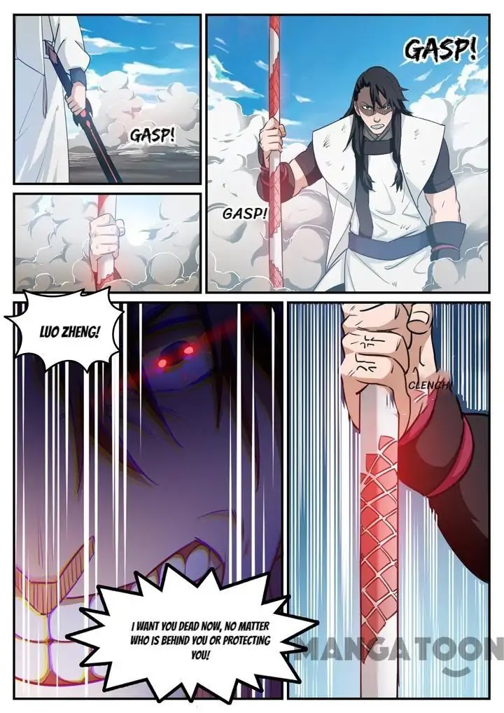 Apotheosis Chapter 122 - Page 7
