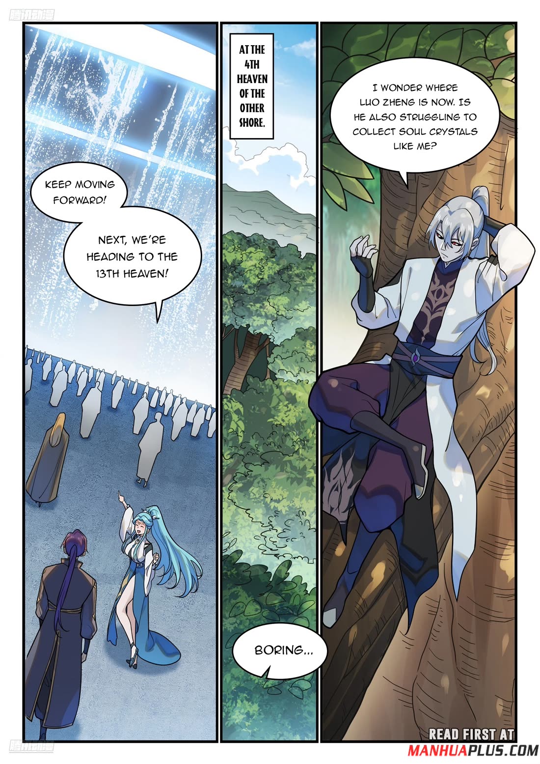 Apotheosis Chapter 1220 - Page 11