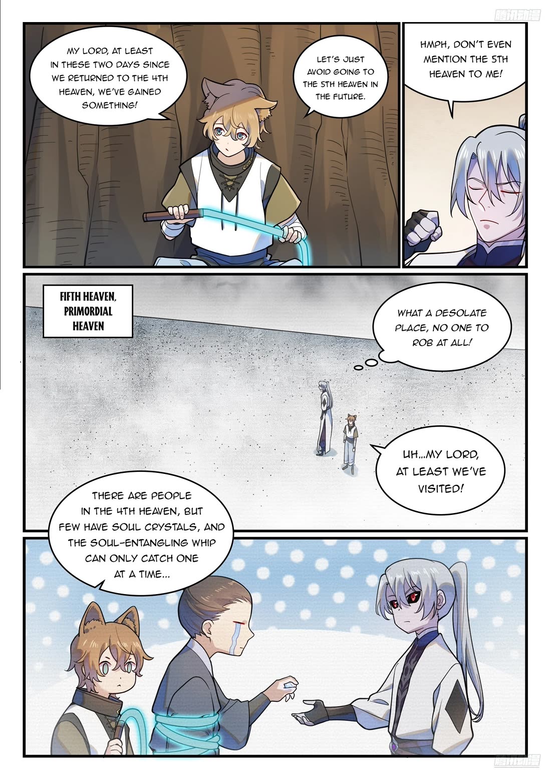 Apotheosis Chapter 1220 - Page 12