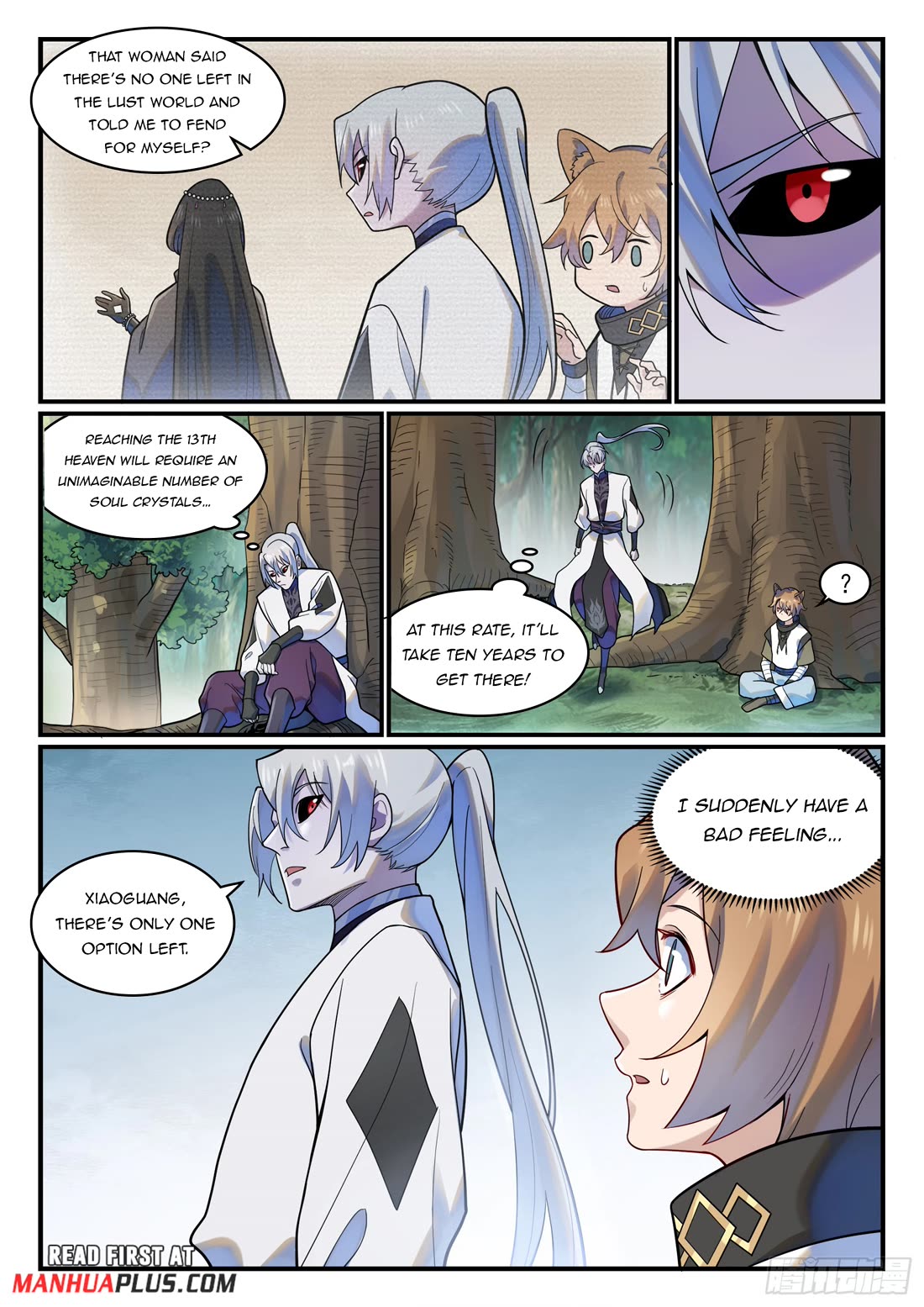 Apotheosis Chapter 1220 - Page 13